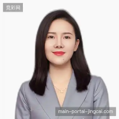 苏怡